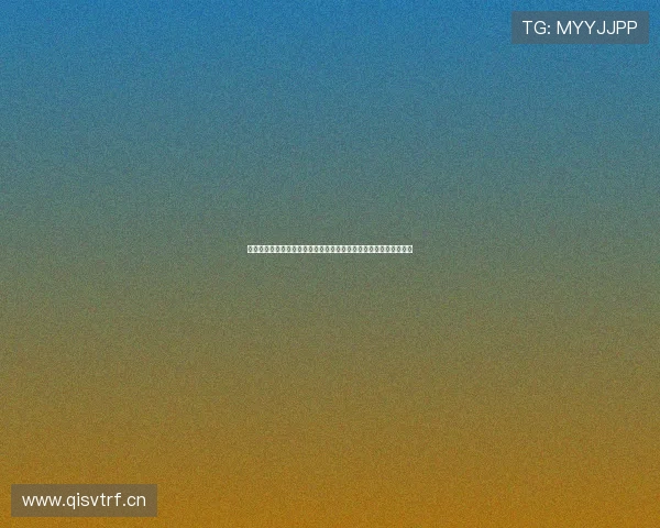 蓝鲸体育直播助手打造极致观赛体验新选择引领智慧互动新时代潮流